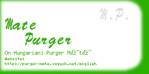 mate purger business card